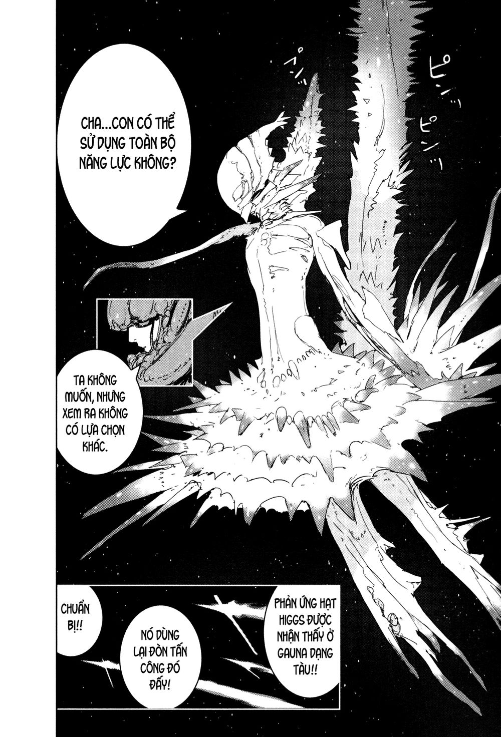 Sidonia No Kishi Chapter 31 - 28