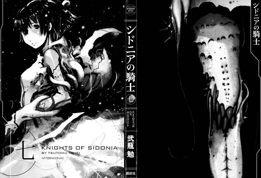 Sidonia No Kishi Chapter 31 - 4