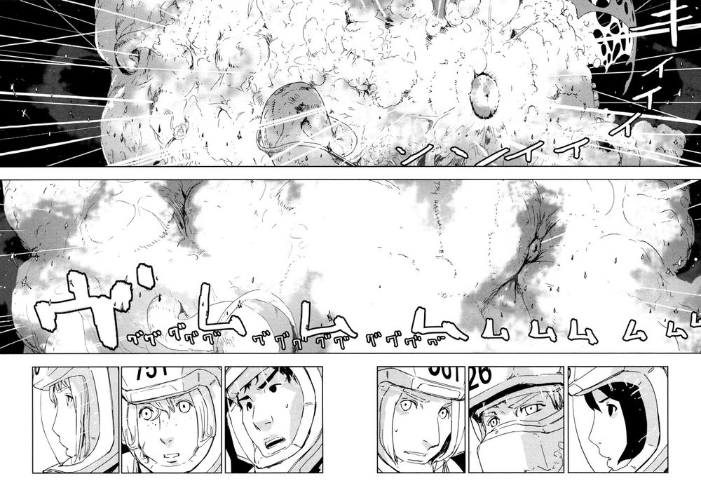 Sidonia No Kishi Chapter 35 - 11