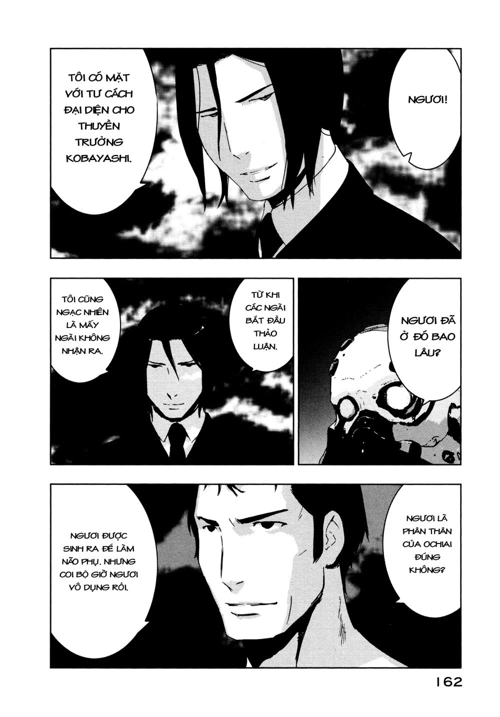 Sidonia No Kishi Chapter 35 - 27