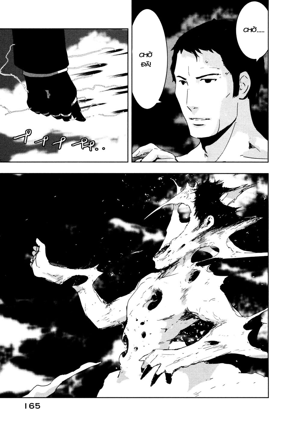 Sidonia No Kishi Chapter 35 - 30