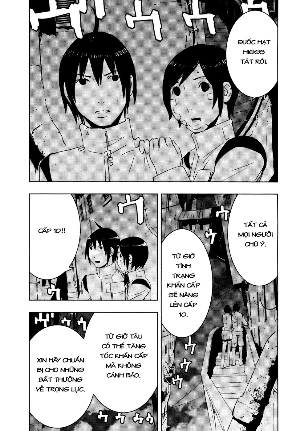 Sidonia No Kishi Chapter 35 - 34