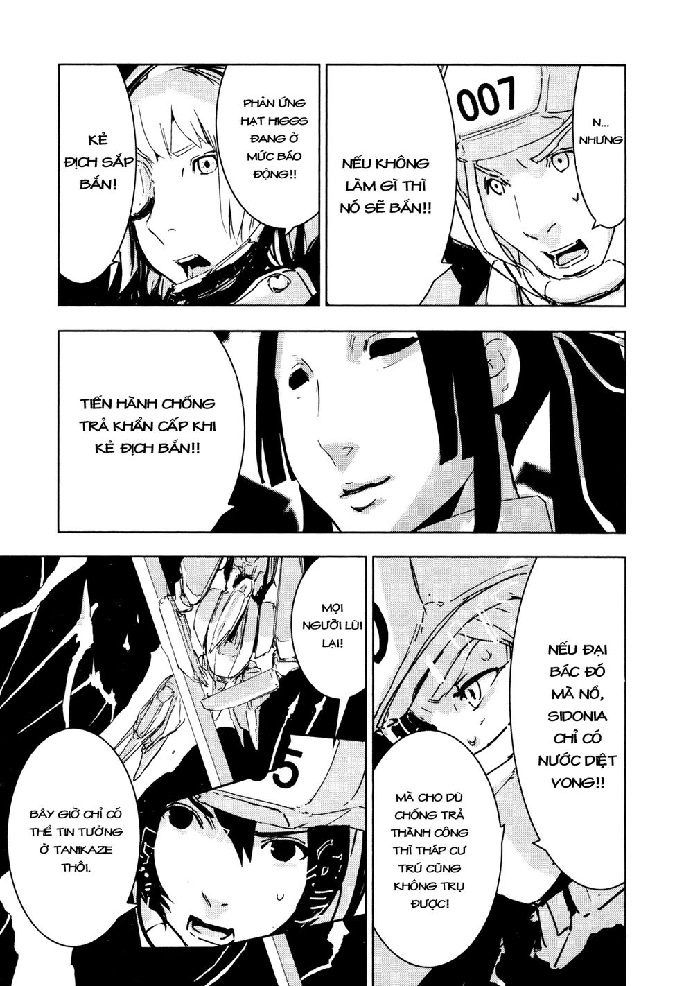 Sidonia No Kishi Chapter 35 - 5