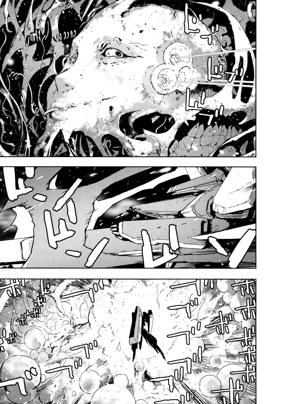 Sidonia No Kishi Chapter 35 - 10