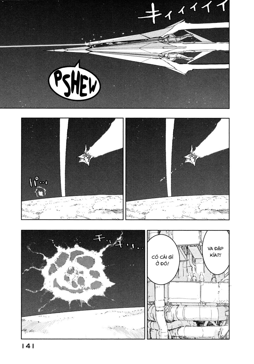 Sidonia No Kishi Chapter 39 - 14