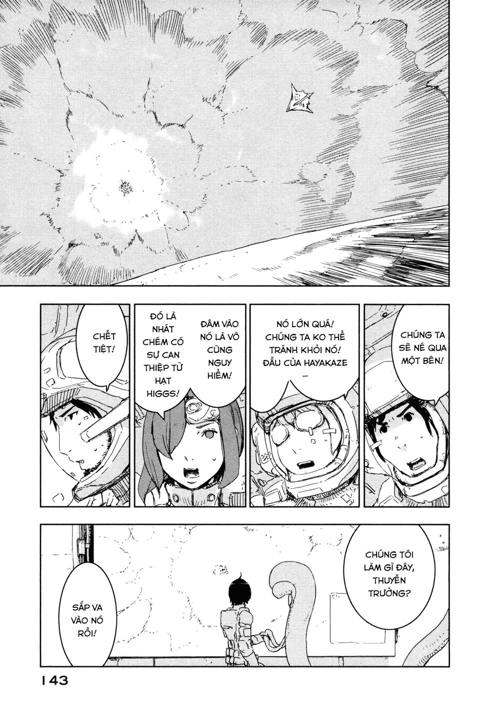 Sidonia No Kishi Chapter 39 - 16