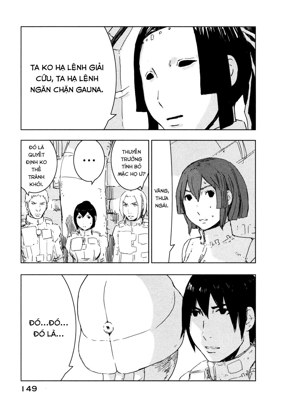 Sidonia No Kishi Chapter 39 - 22