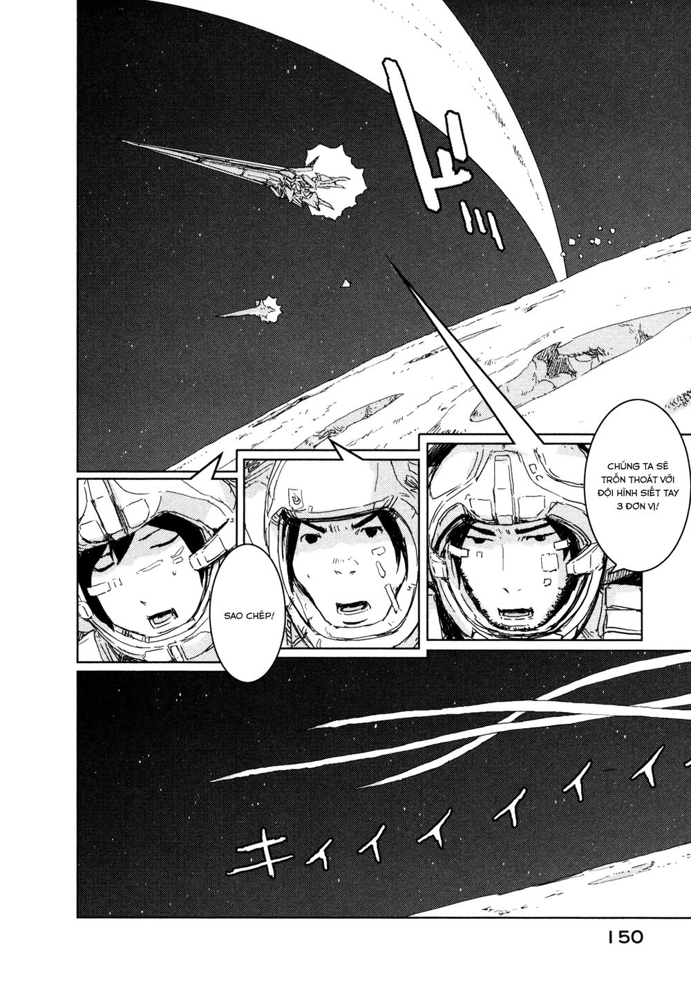 Sidonia No Kishi Chapter 39 - 23