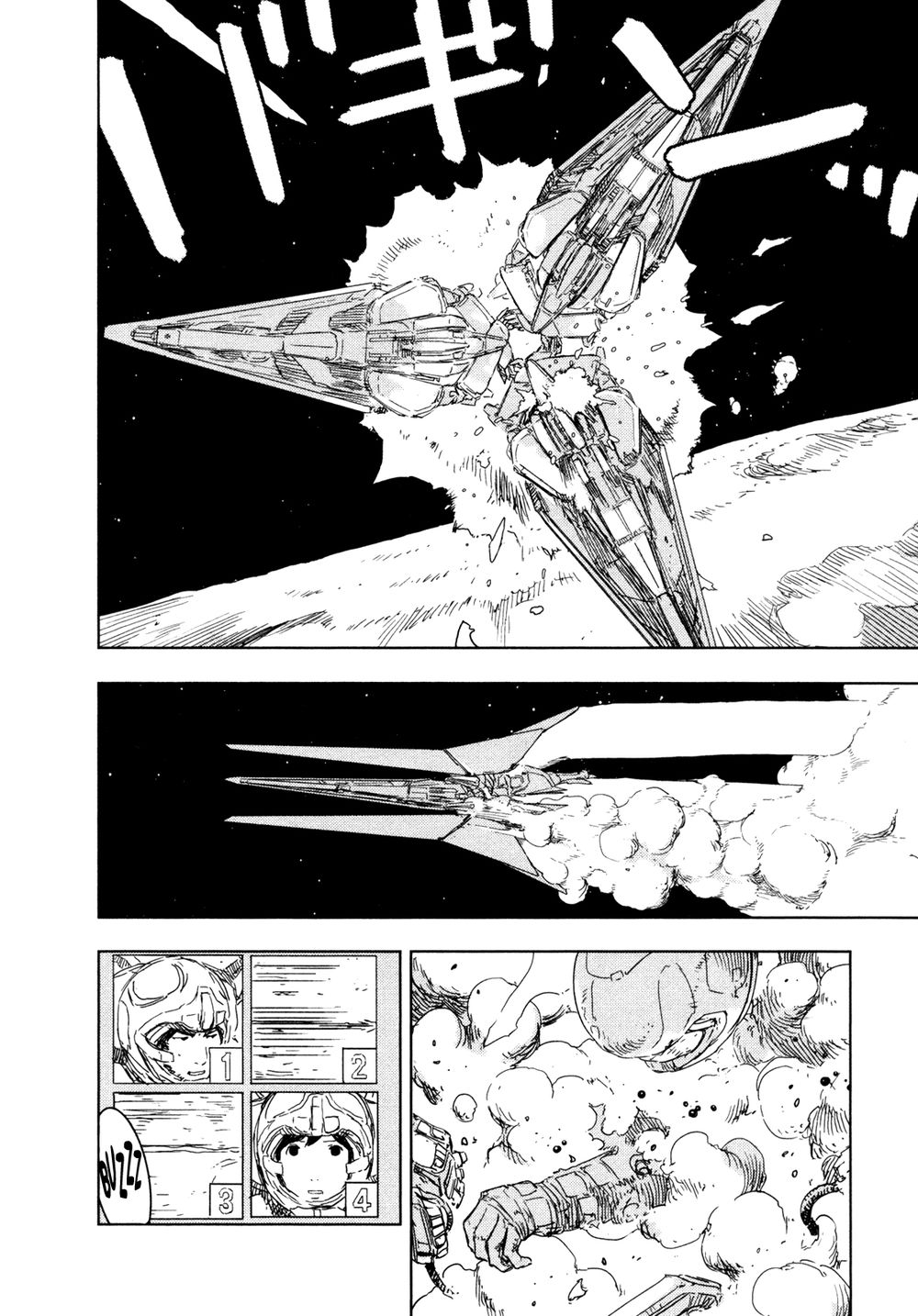 Sidonia No Kishi Chapter 39 - 25