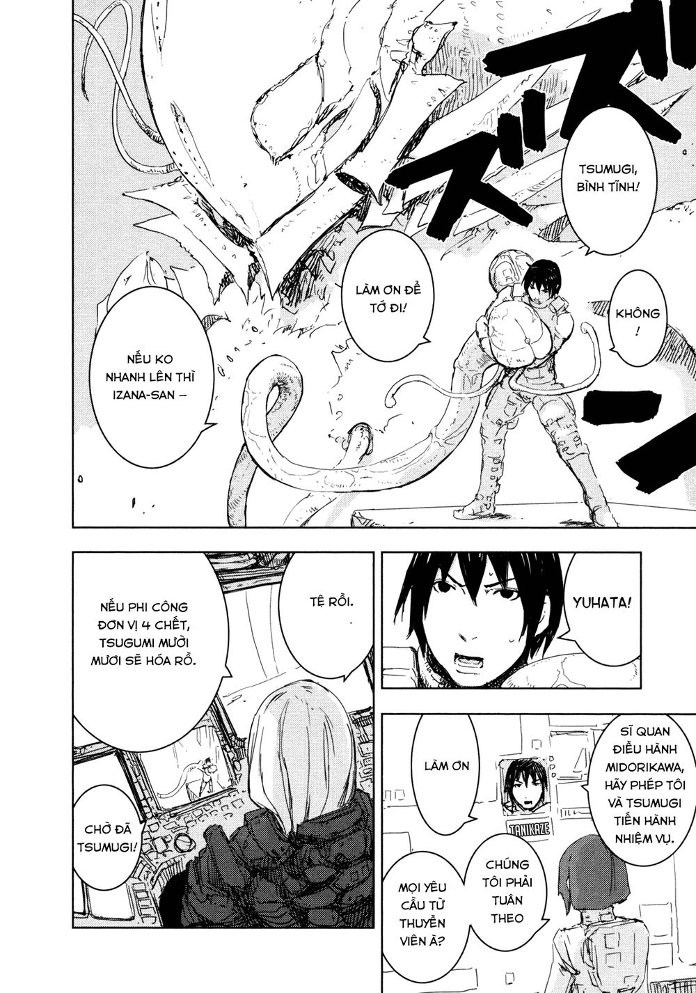 Sidonia No Kishi Chapter 39 - 32