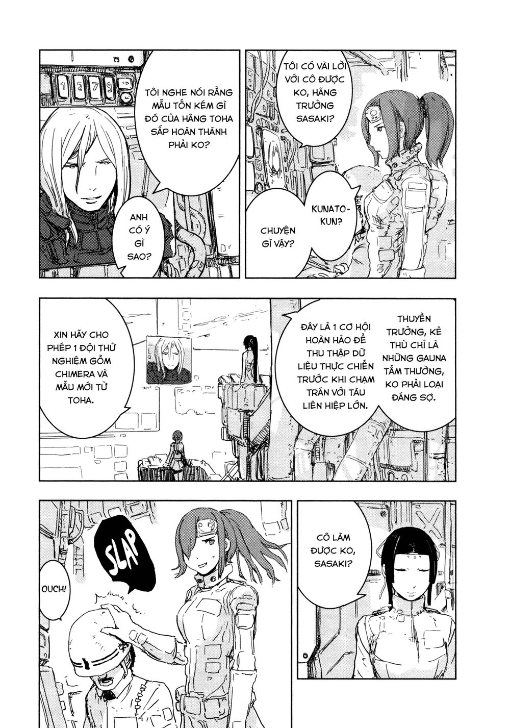 Sidonia No Kishi Chapter 39 - 33