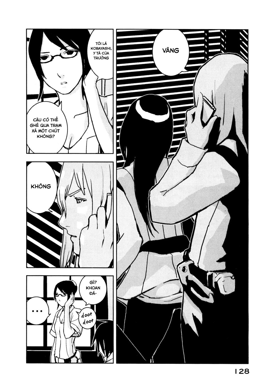 Sidonia No Kishi Chapter 4 - 15