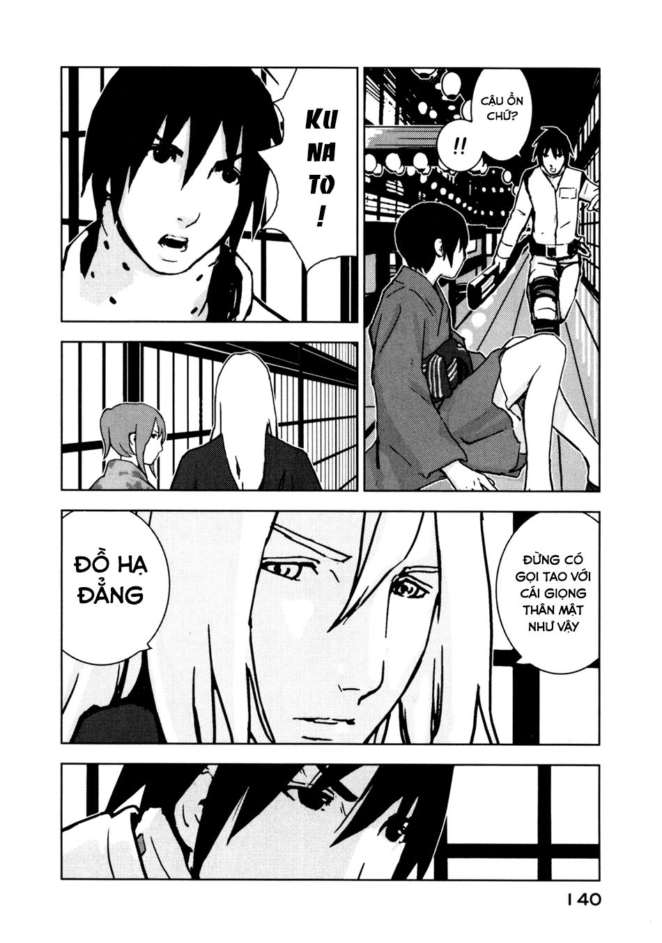 Sidonia No Kishi Chapter 4 - 27