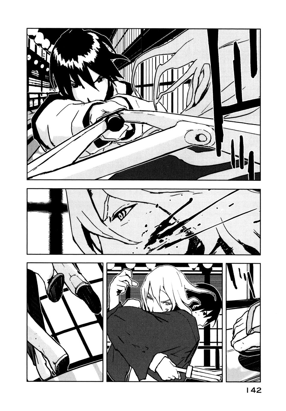 Sidonia No Kishi Chapter 4 - 29