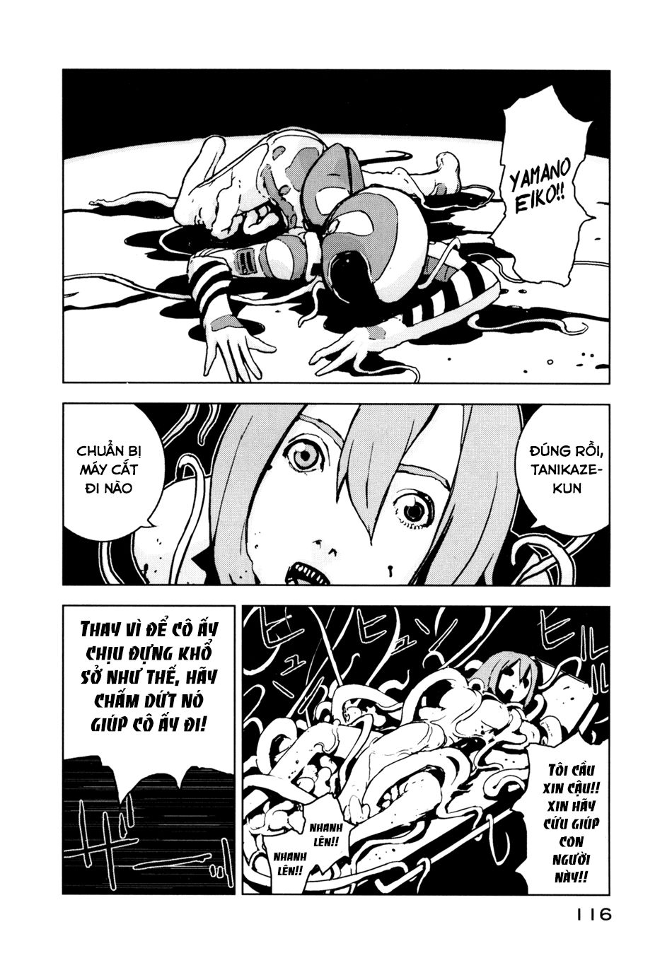 Sidonia No Kishi Chapter 4 - 4