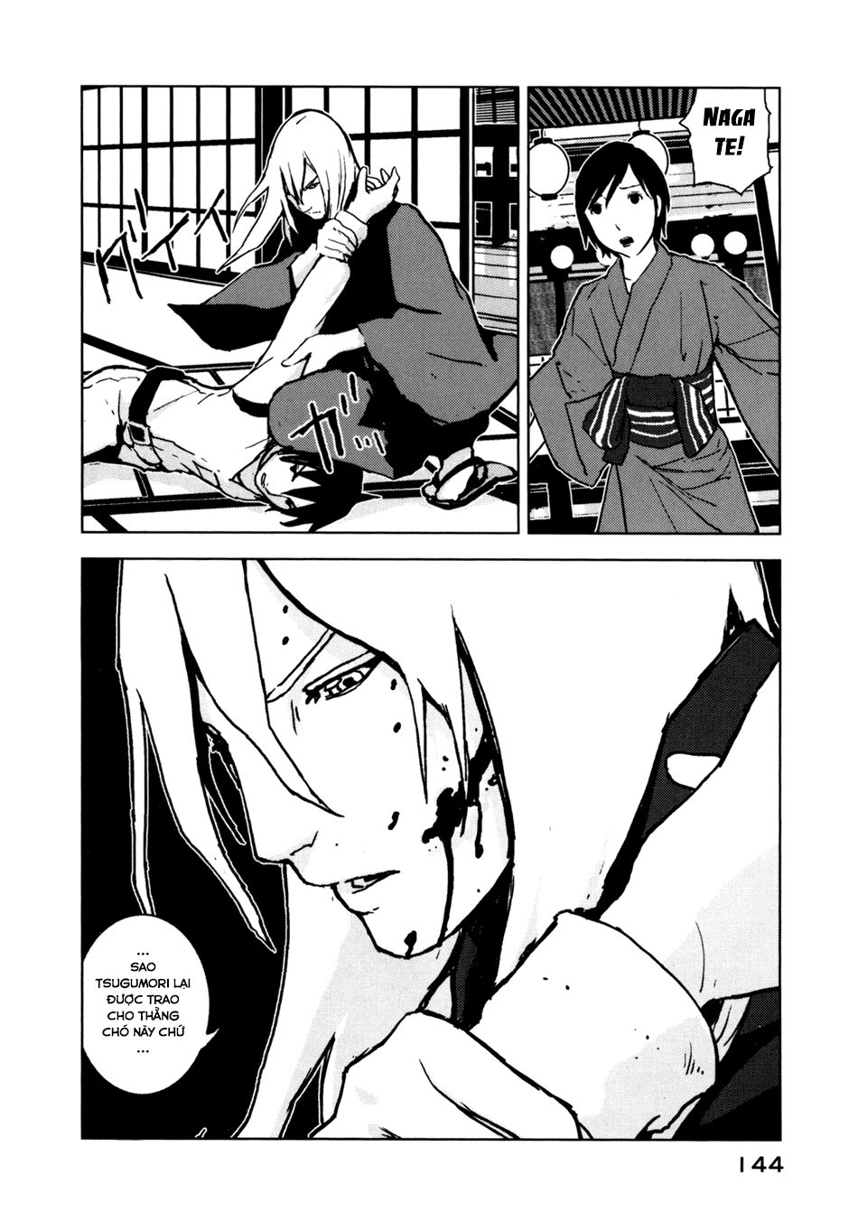 Sidonia No Kishi Chapter 4 - 31