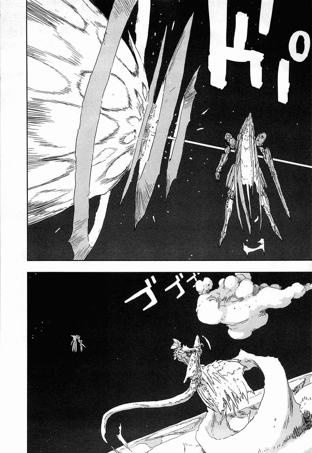 Sidonia No Kishi Chapter 40 - 29