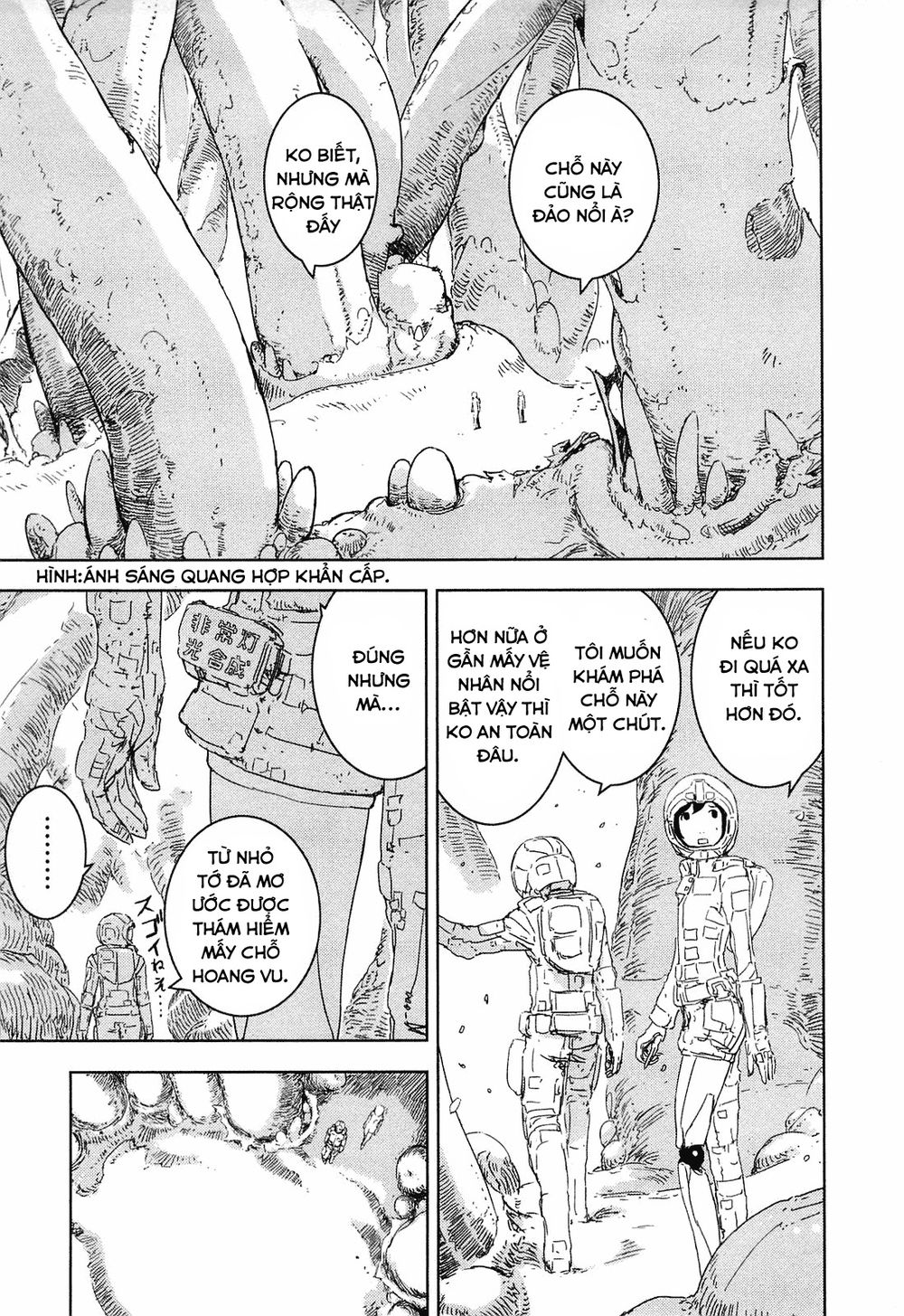 Sidonia No Kishi Chapter 40 - 38