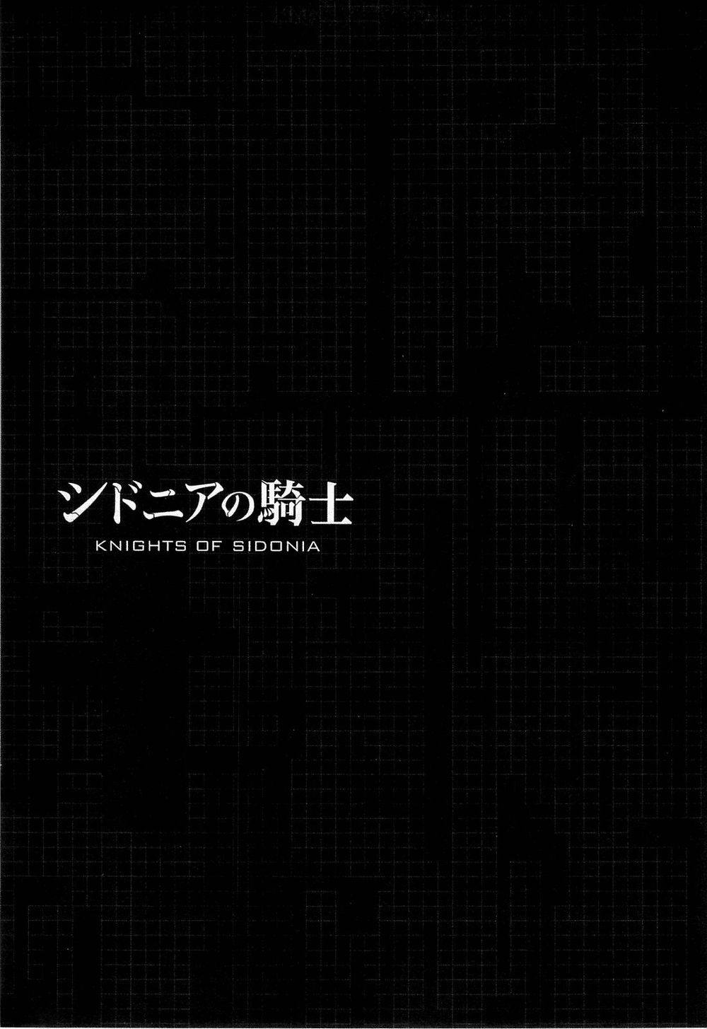 Sidonia No Kishi Chapter 40 - 40