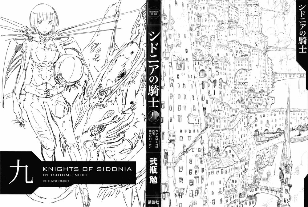 Sidonia No Kishi Chapter 40 - 5
