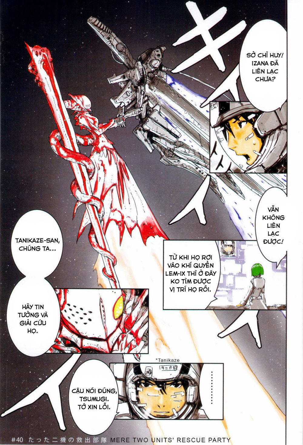 Sidonia No Kishi Chapter 40 - 6
