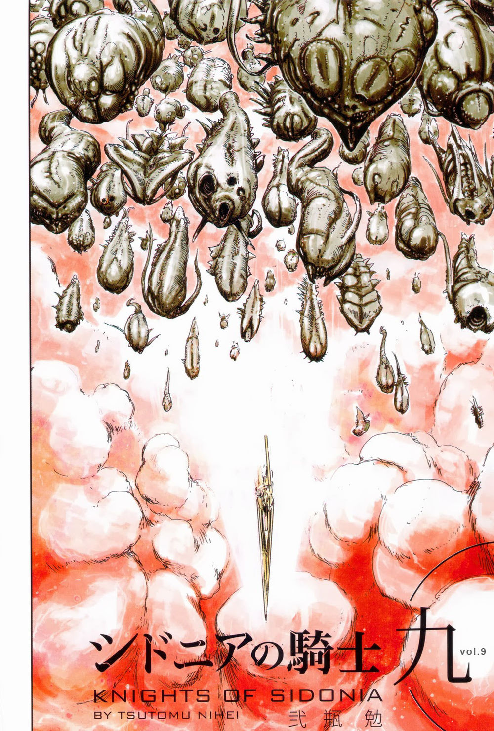 Sidonia No Kishi Chapter 40 - 8