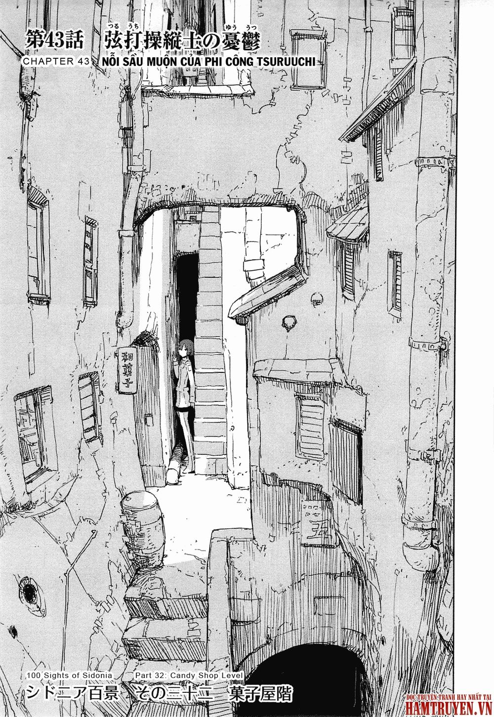 Sidonia No Kishi Chapter 43 - 3