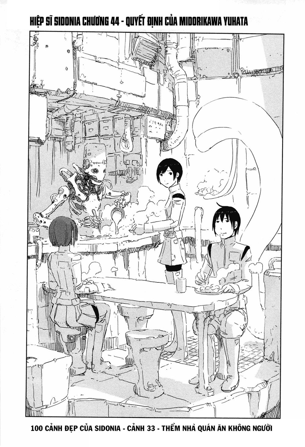 Sidonia No Kishi Chapter 44 - 1