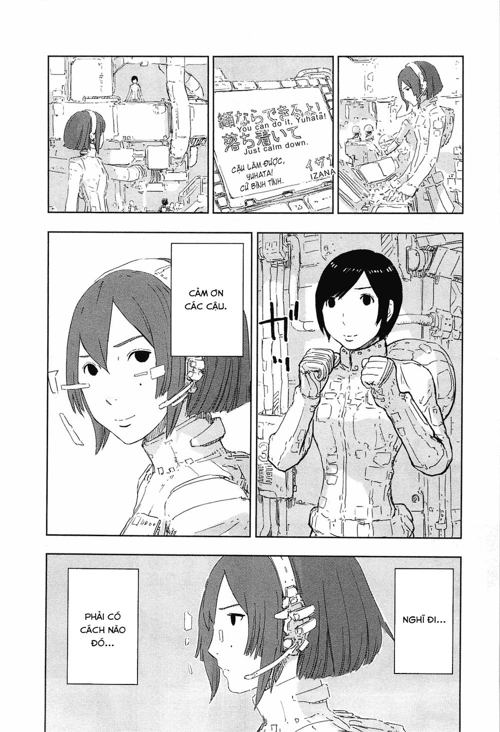 Sidonia No Kishi Chapter 44 - 19