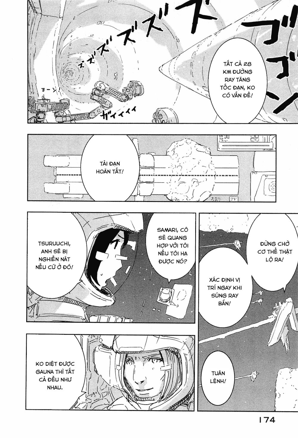 Sidonia No Kishi Chapter 44 - 21