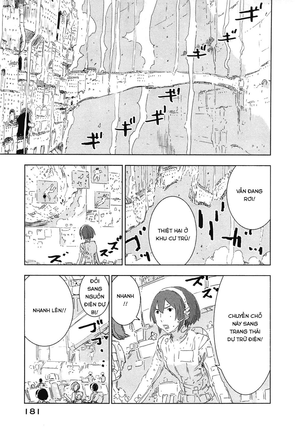 Sidonia No Kishi Chapter 44 - 28