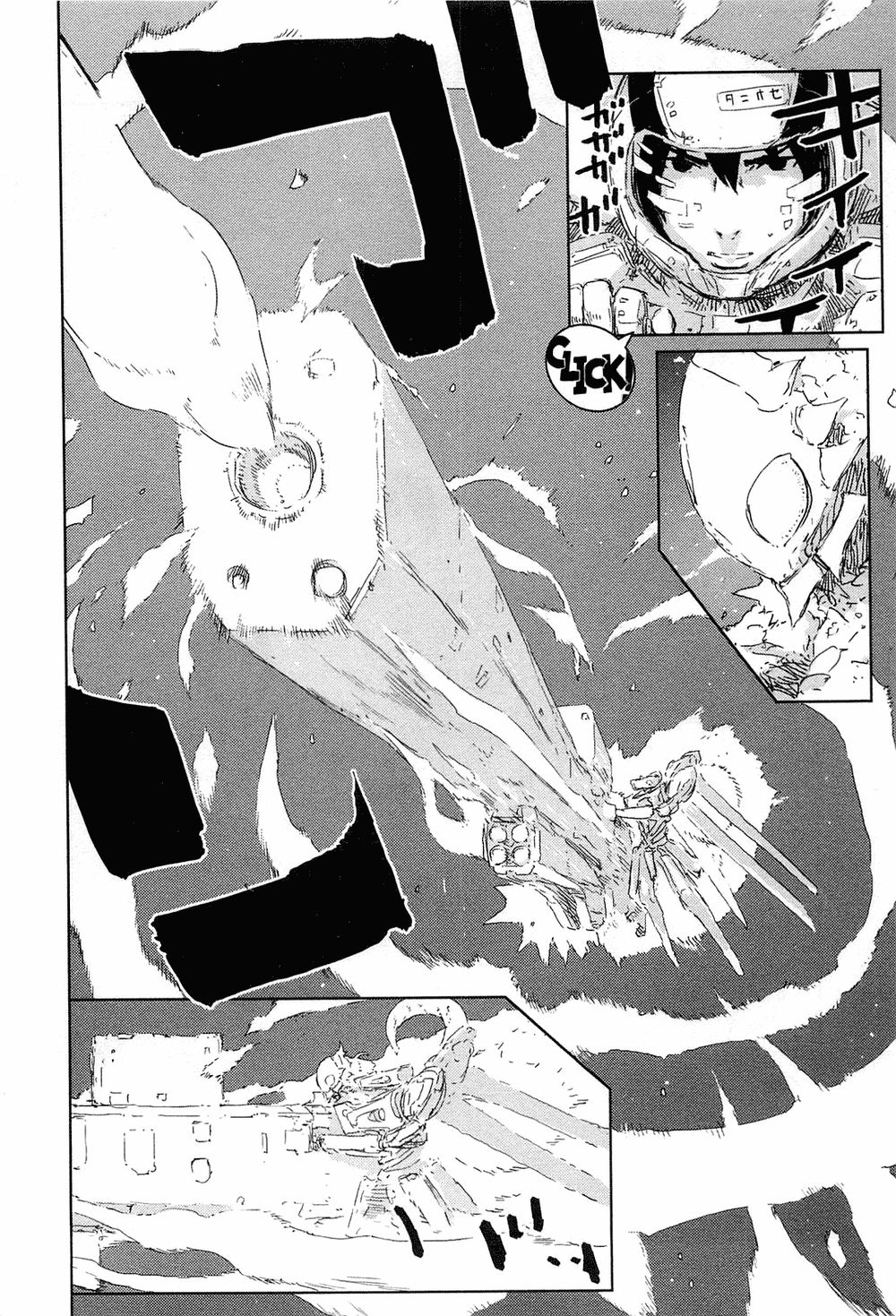 Sidonia No Kishi Chapter 44 - 4