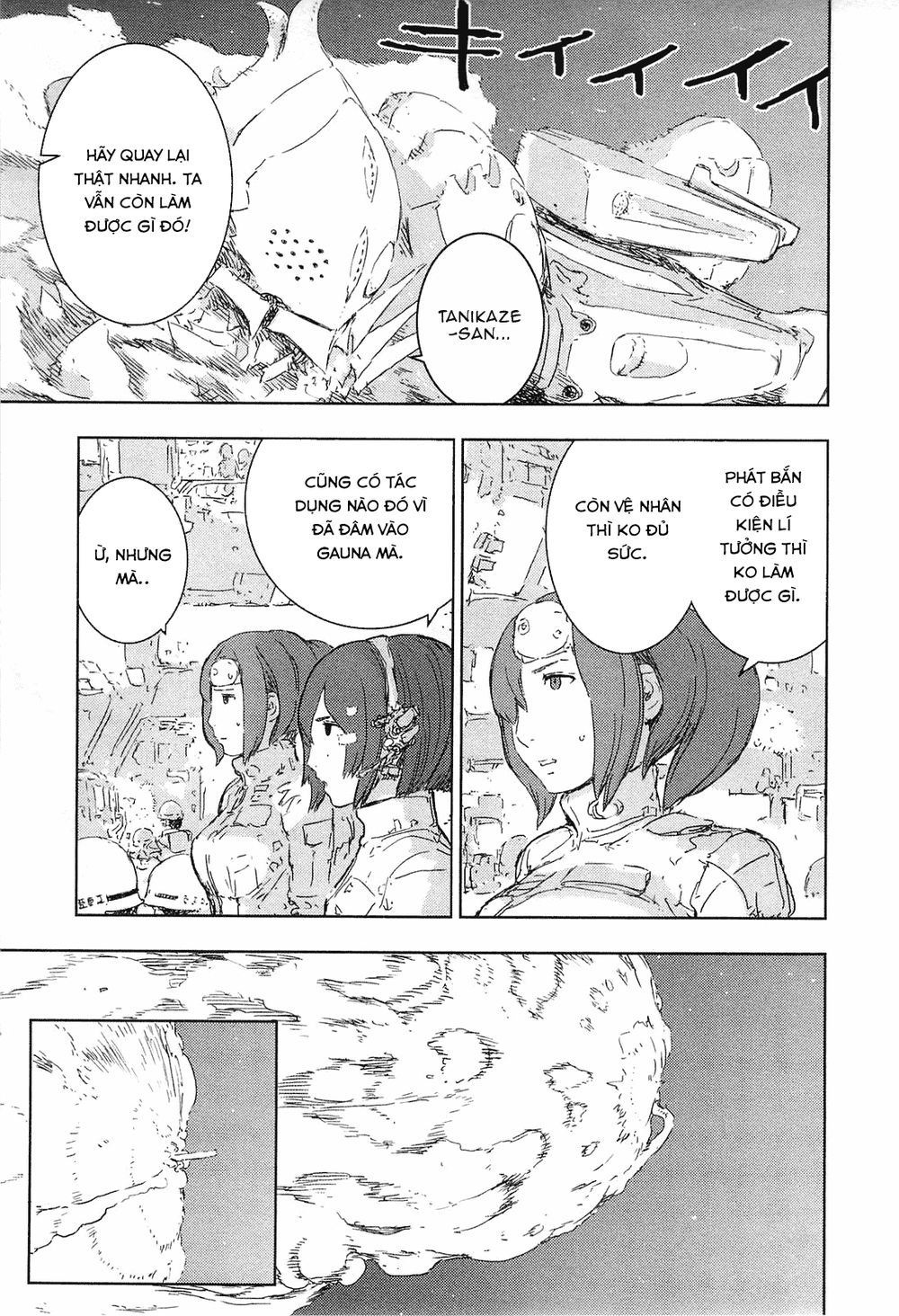 Sidonia No Kishi Chapter 44 - 7