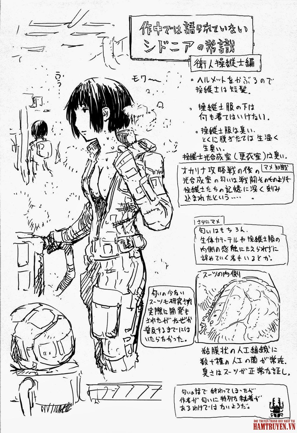 Sidonia No Kishi Chapter 46 - 3