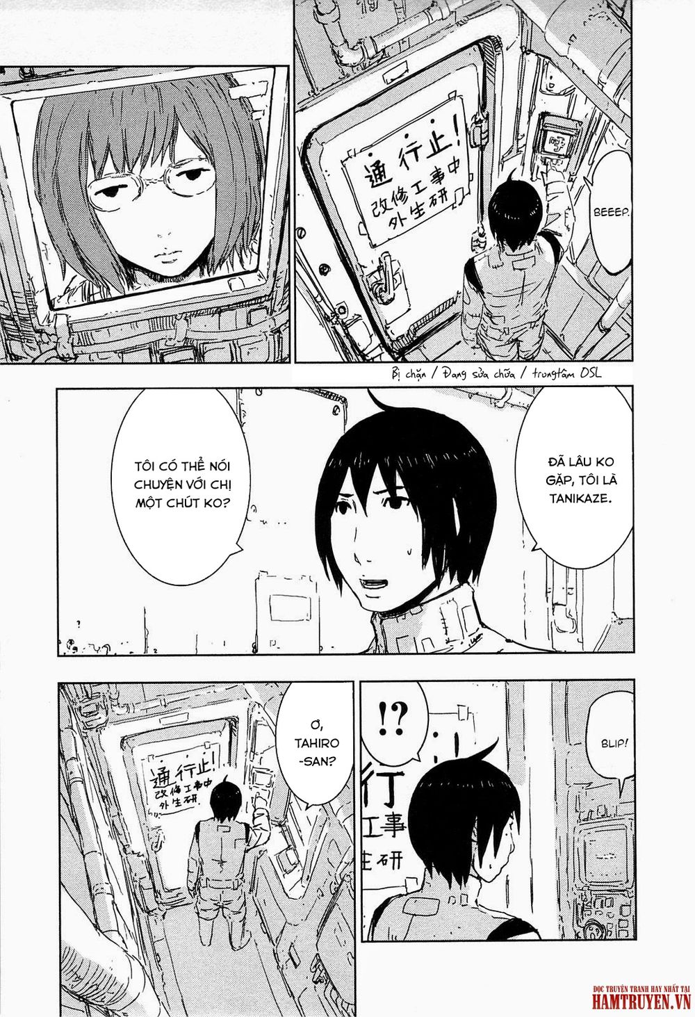 Sidonia No Kishi Chapter 46 - 22