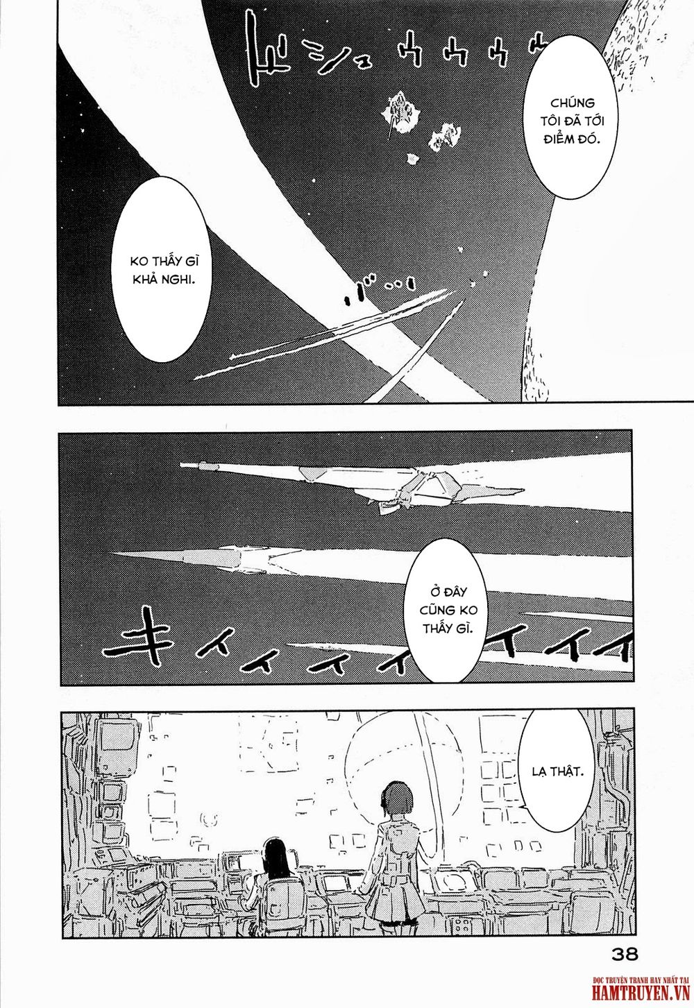 Sidonia No Kishi Chapter 46 - 7