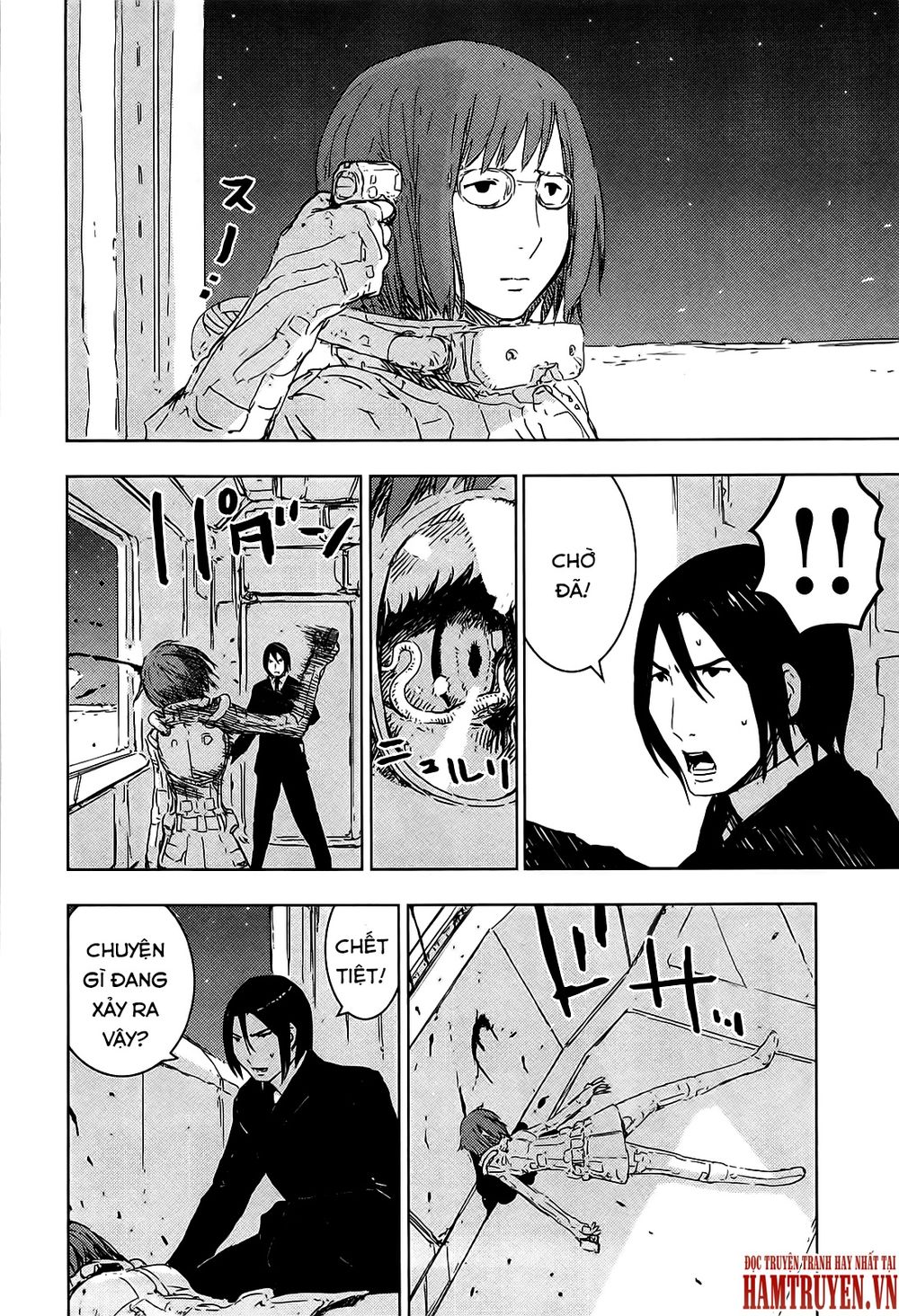 Sidonia No Kishi Chapter 47 - 12