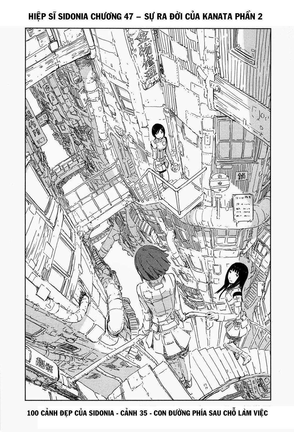 Sidonia No Kishi Chapter 47 - 3