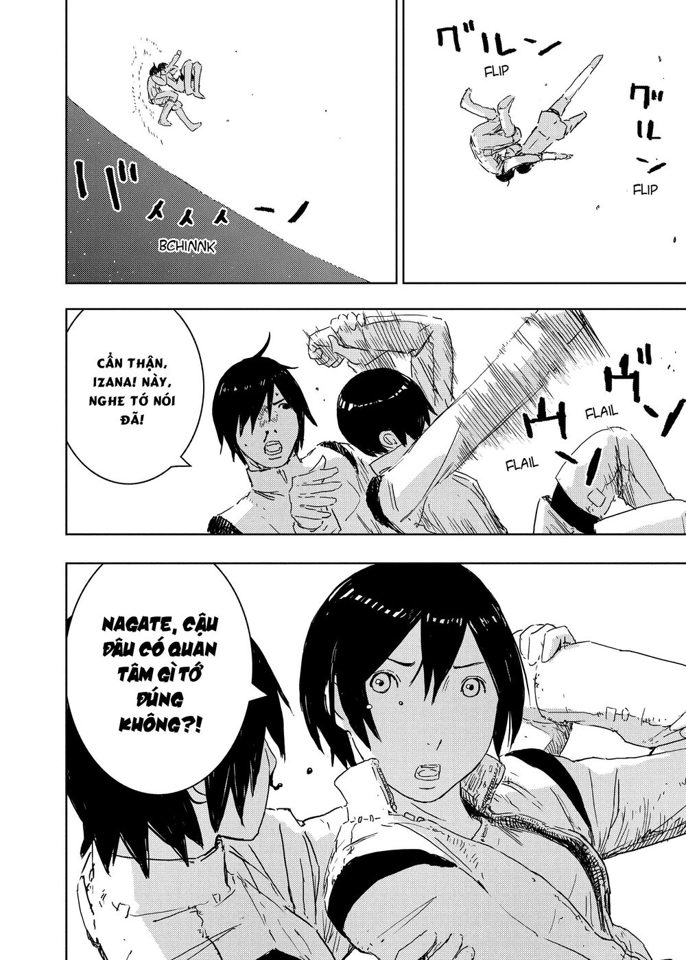 Sidonia No Kishi Chapter 49 - 32