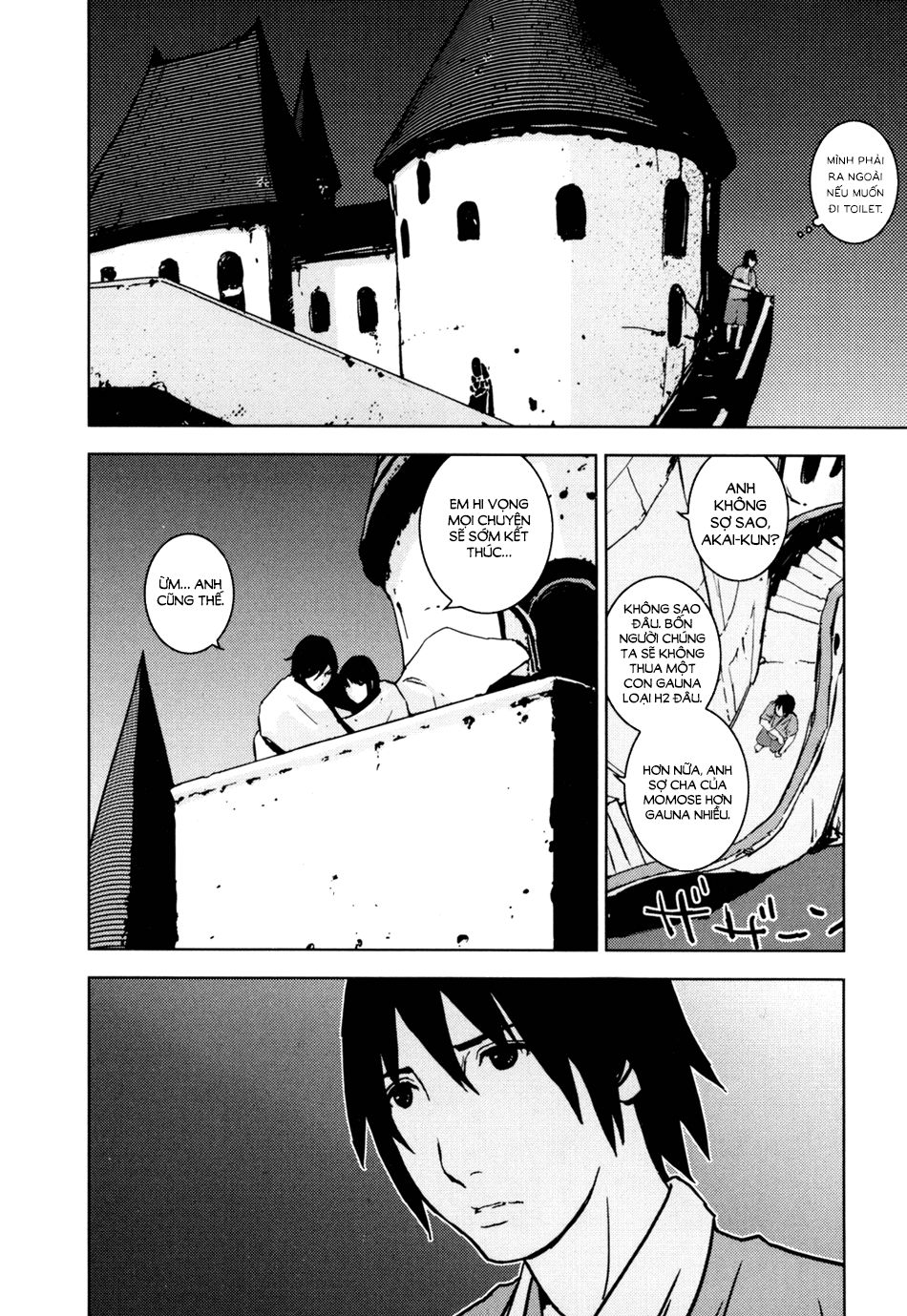 Sidonia No Kishi Chapter 5 - 25
