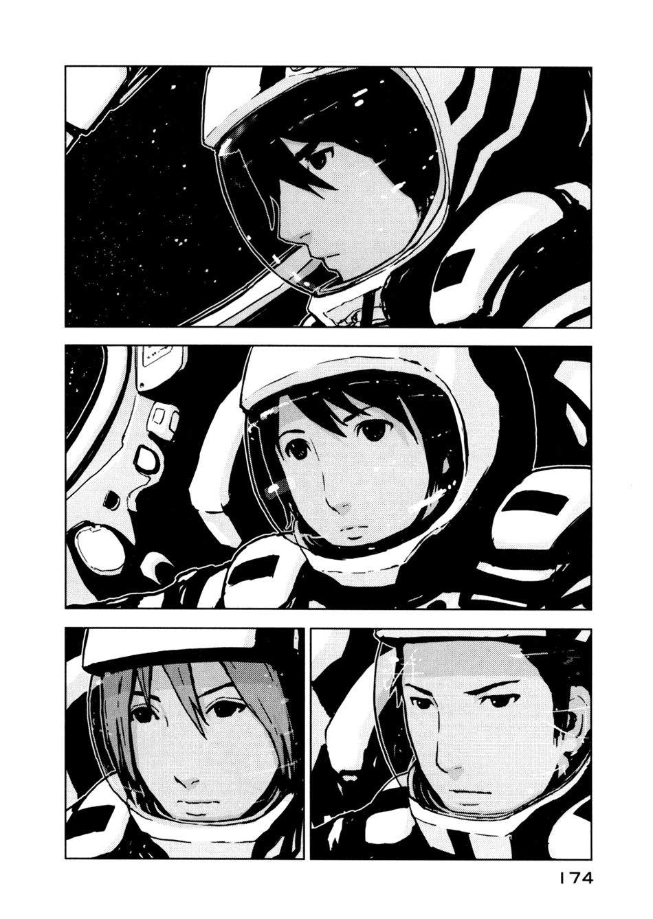 Sidonia No Kishi Chapter 5 - 28