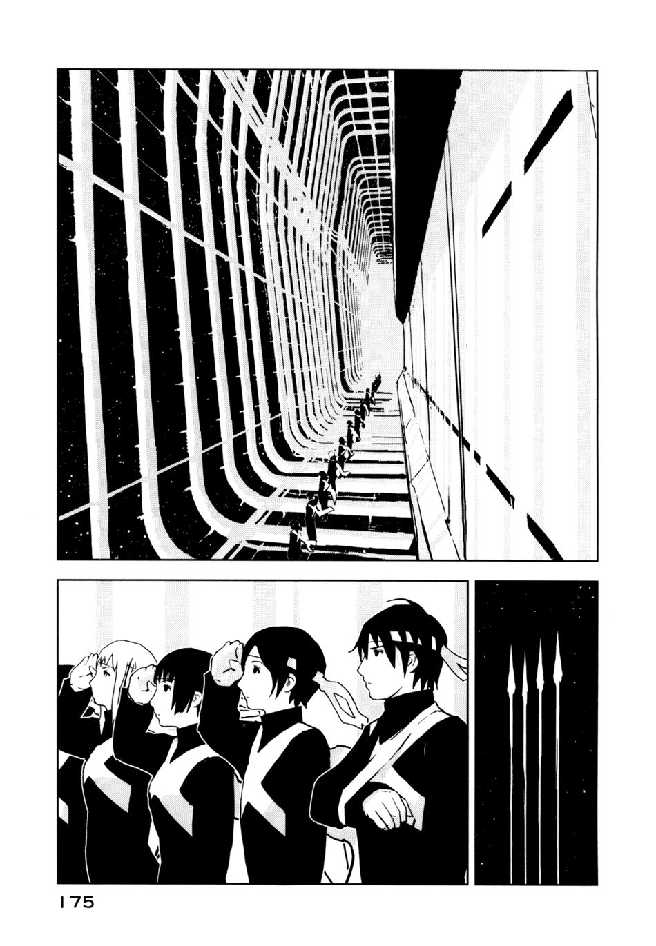 Sidonia No Kishi Chapter 5 - 29