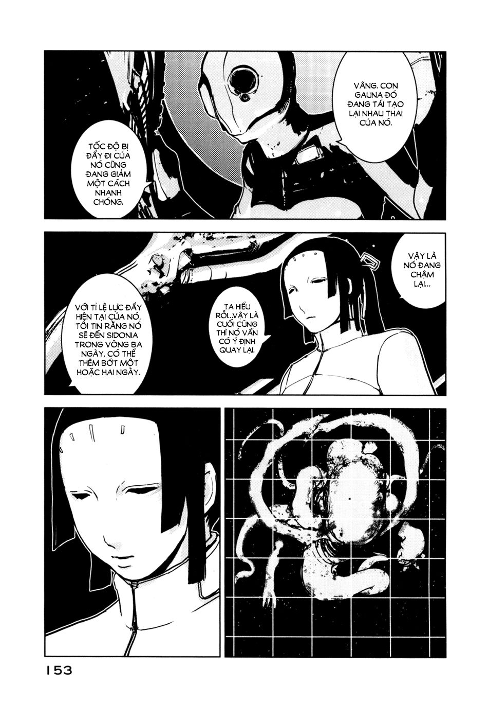 Sidonia No Kishi Chapter 5 - 9