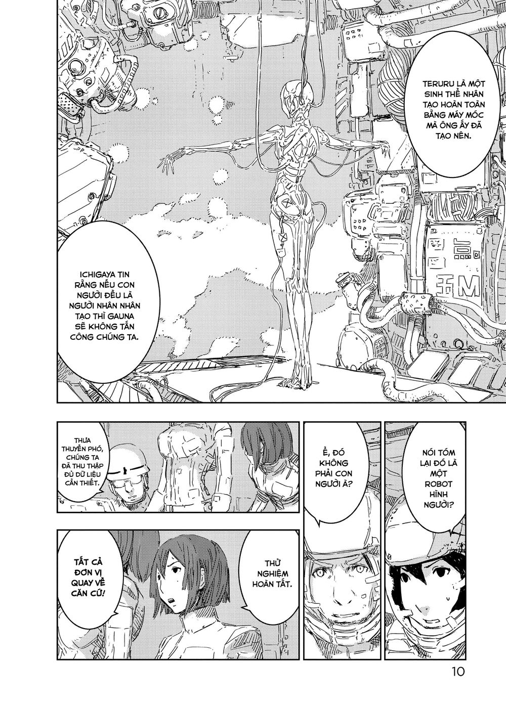 Sidonia No Kishi Chapter 50 - 12