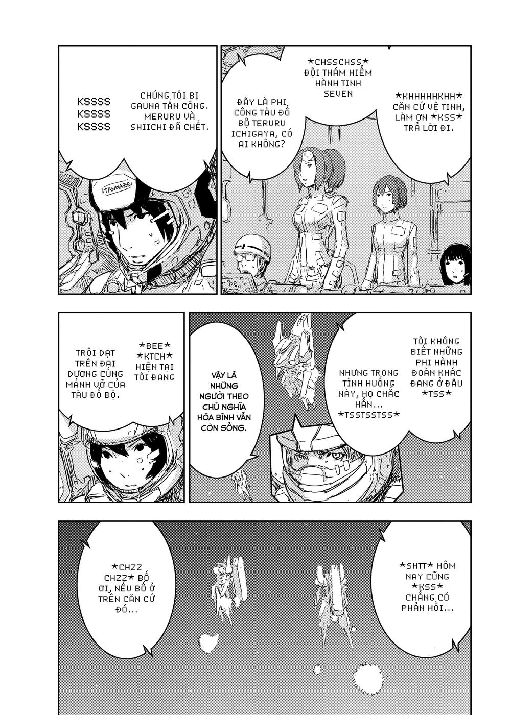 Sidonia No Kishi Chapter 50 - 10