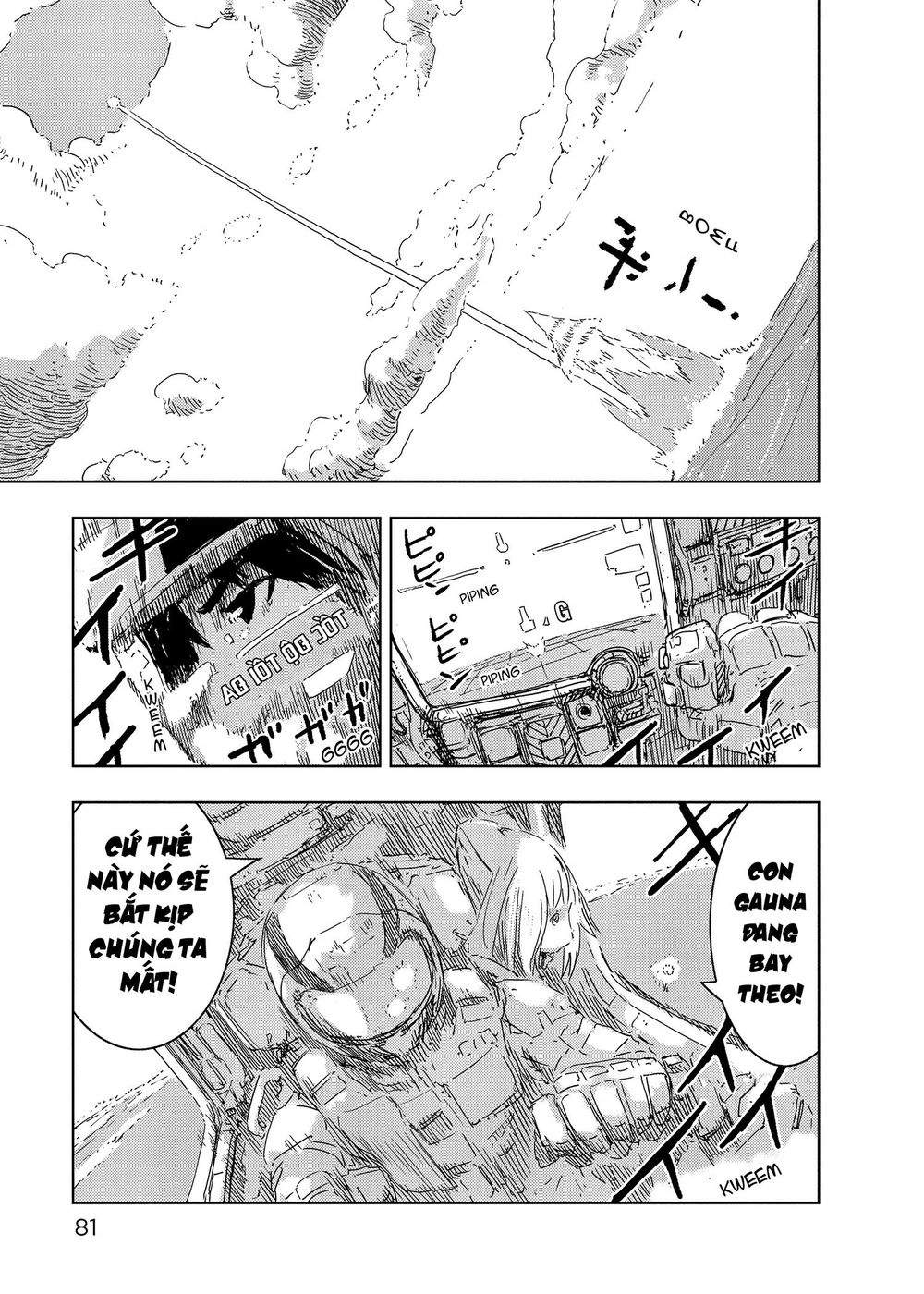 Sidonia No Kishi Chapter 52 - 17