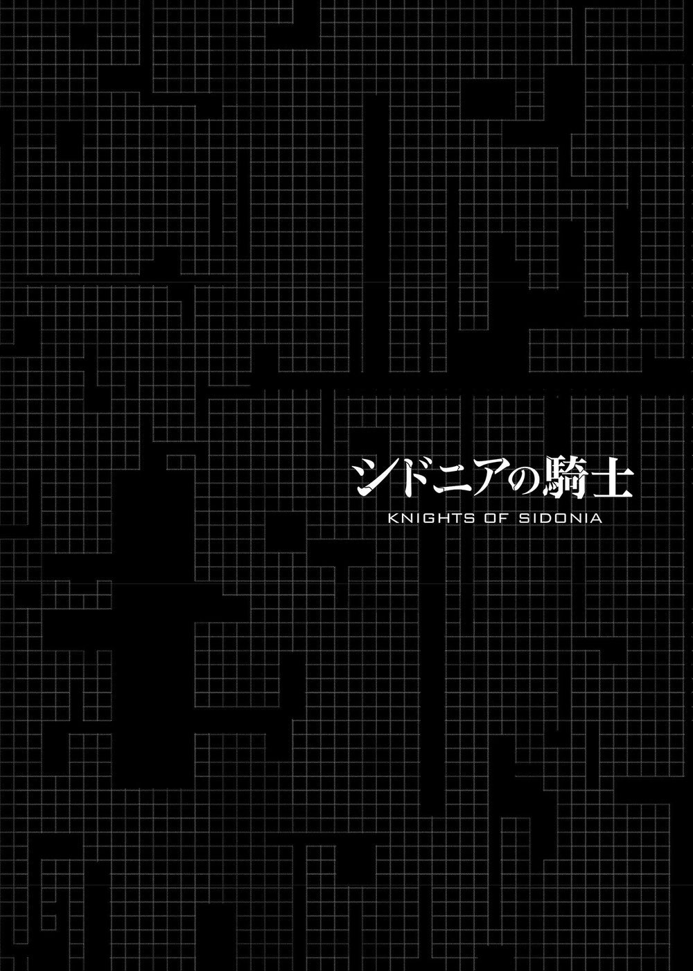 Sidonia No Kishi Chapter 52 - 36