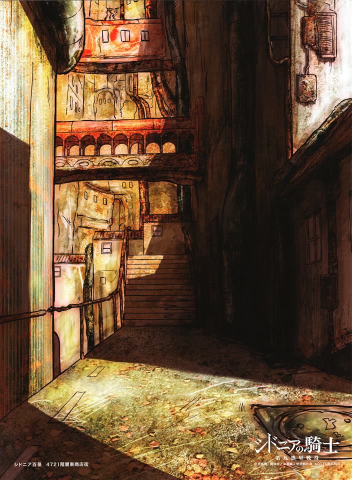 Sidonia No Kishi Chapter 53 - 2