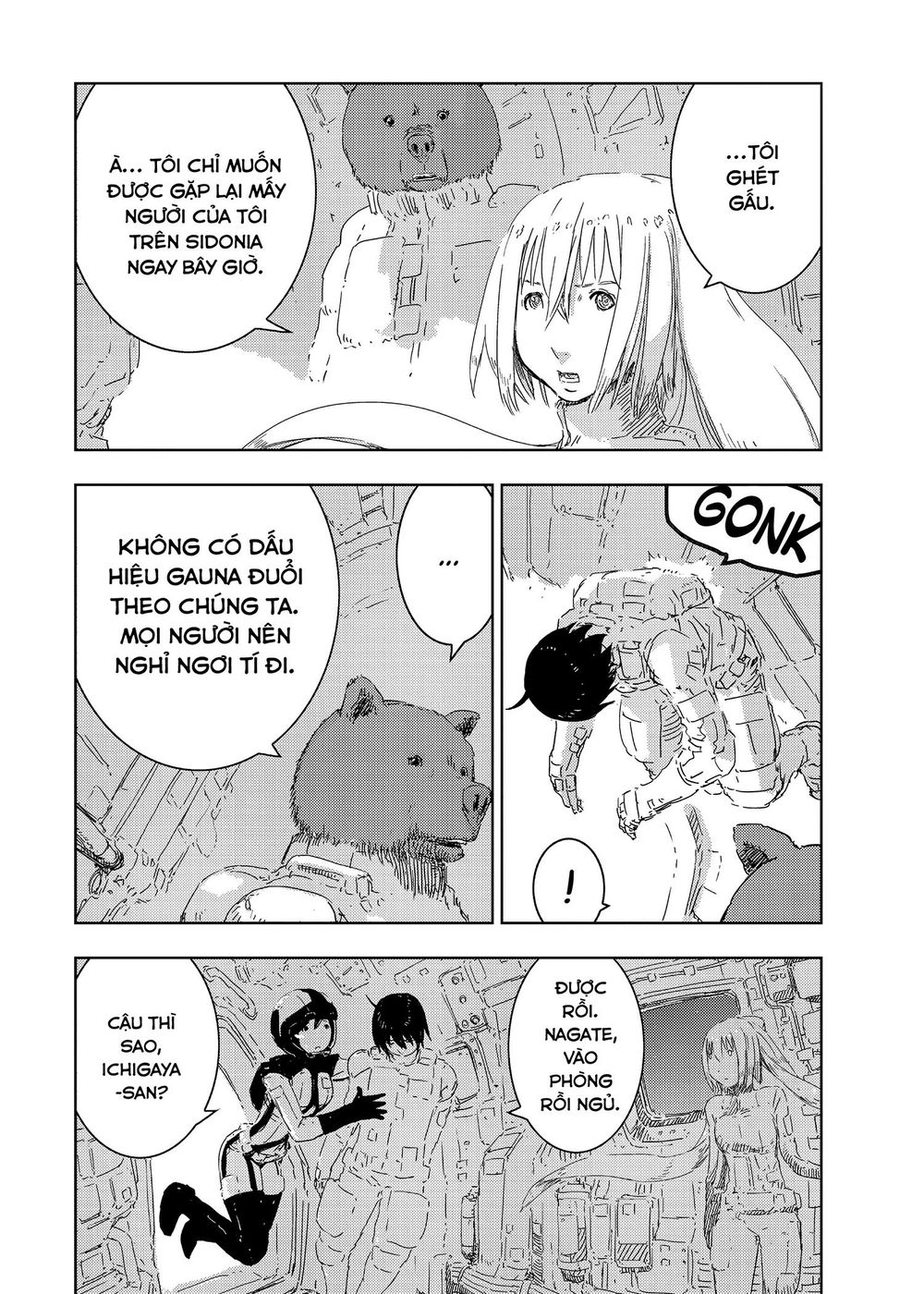 Sidonia No Kishi Chapter 53 - 15