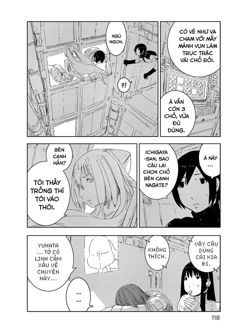 Sidonia No Kishi Chapter 53 - 16